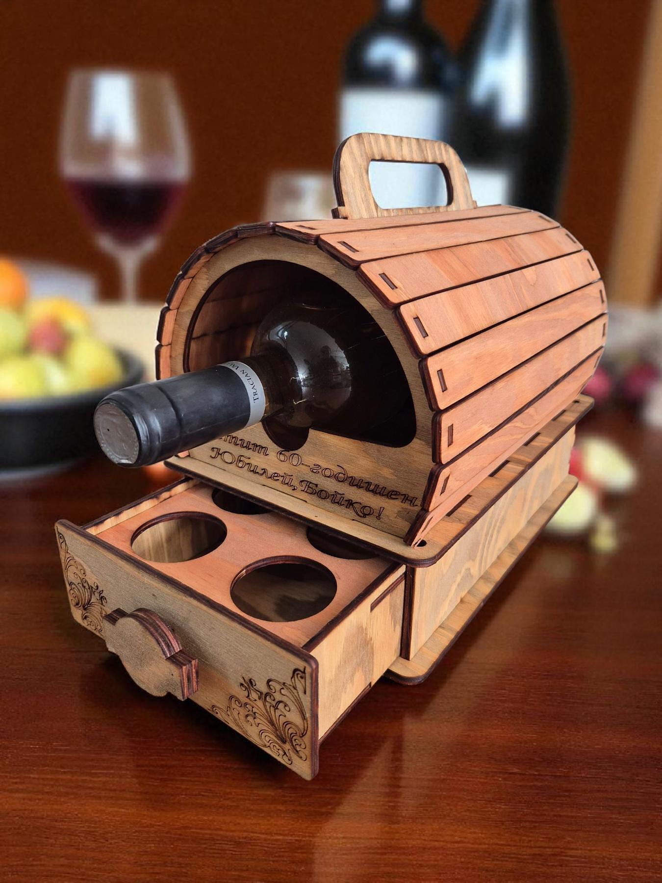 Butoiaș din lemn pentru vin cu sertar – personalizat, lucrat manual