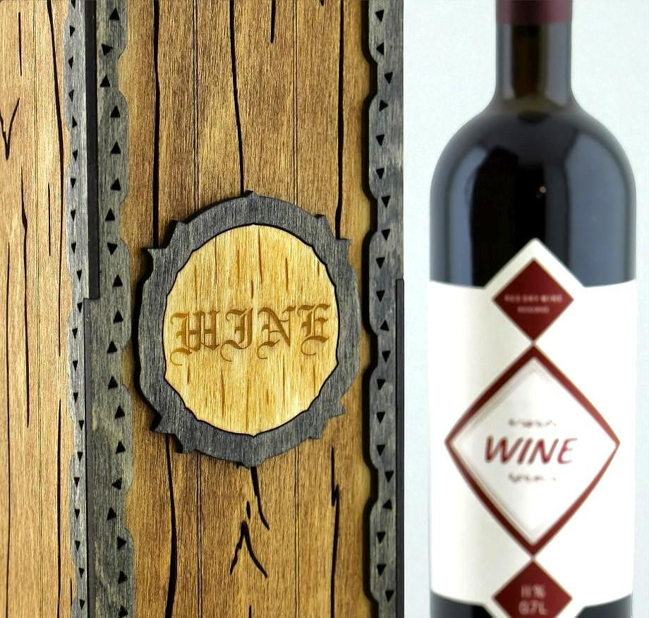 Cutie din lemn personalizată pentru vin, cu sfoară rustică – design masiv și elegant